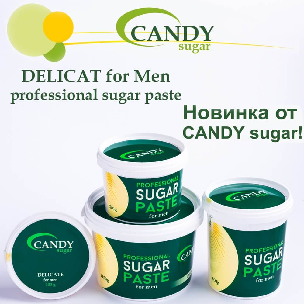Новинка: сахарная паста для мужской депиляции!-detail