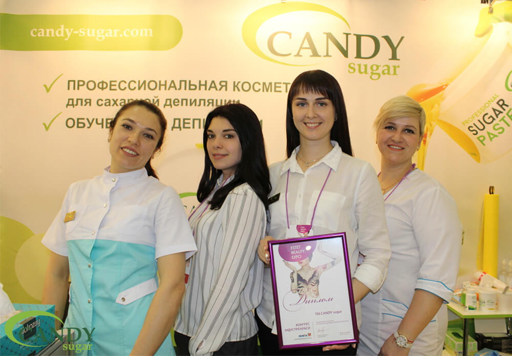 Удачная поездка CANDY sugar на Estet Beauty Expo 2018 в г. Киев!-detail