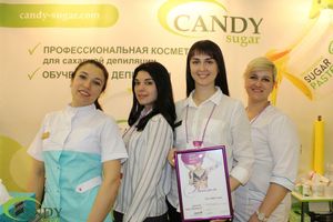 Вдала поїздка CANDY sugar на Estet Beauty Expo 2018 у м. Київ! фото