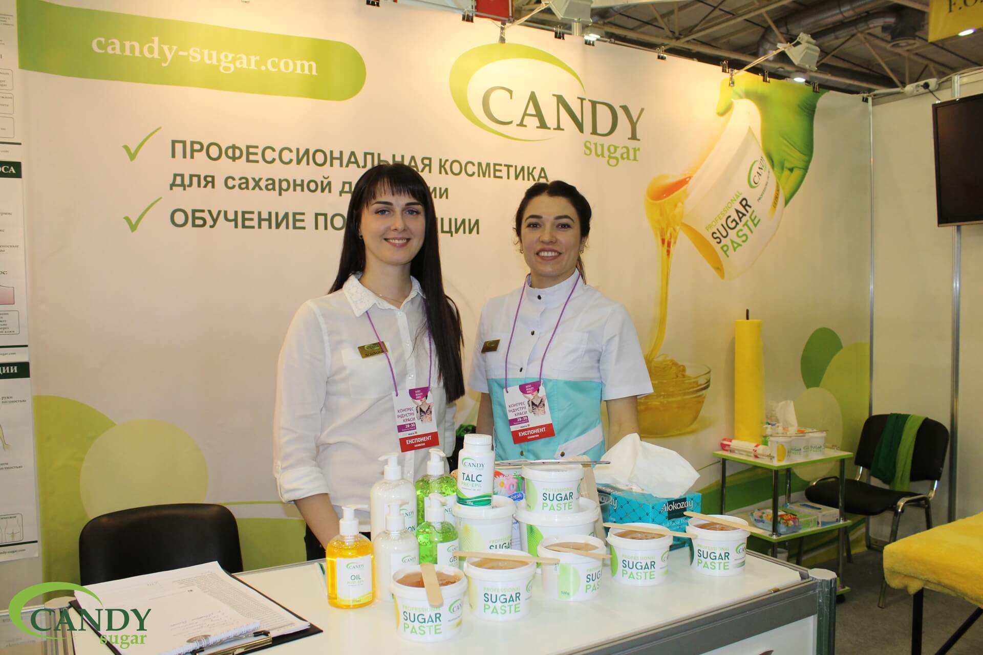 Estet Beauty Expo 2018 в Киеве